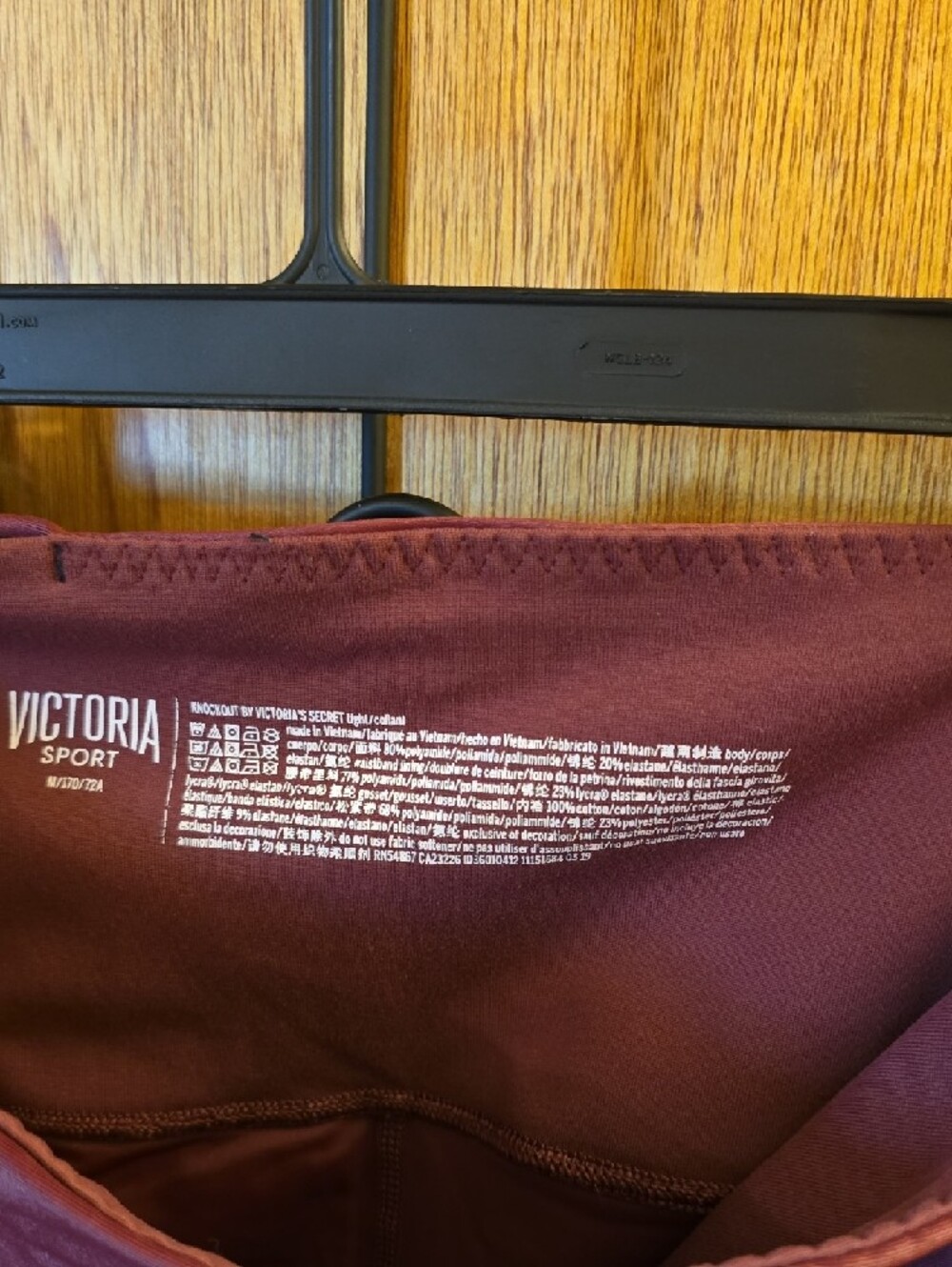 High-Rise Burgundy Cutout Side Leggings - Picture 2 of 7